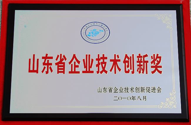 山東興源機械有限公司|起重機|行車|山東興源機械|單梁起重機|電動葫蘆|起重配件|www.hkouxi.com.cn|xyqzj|xyqzj.com|興源起重機|興源|起重機行車|起重設備|起重機械