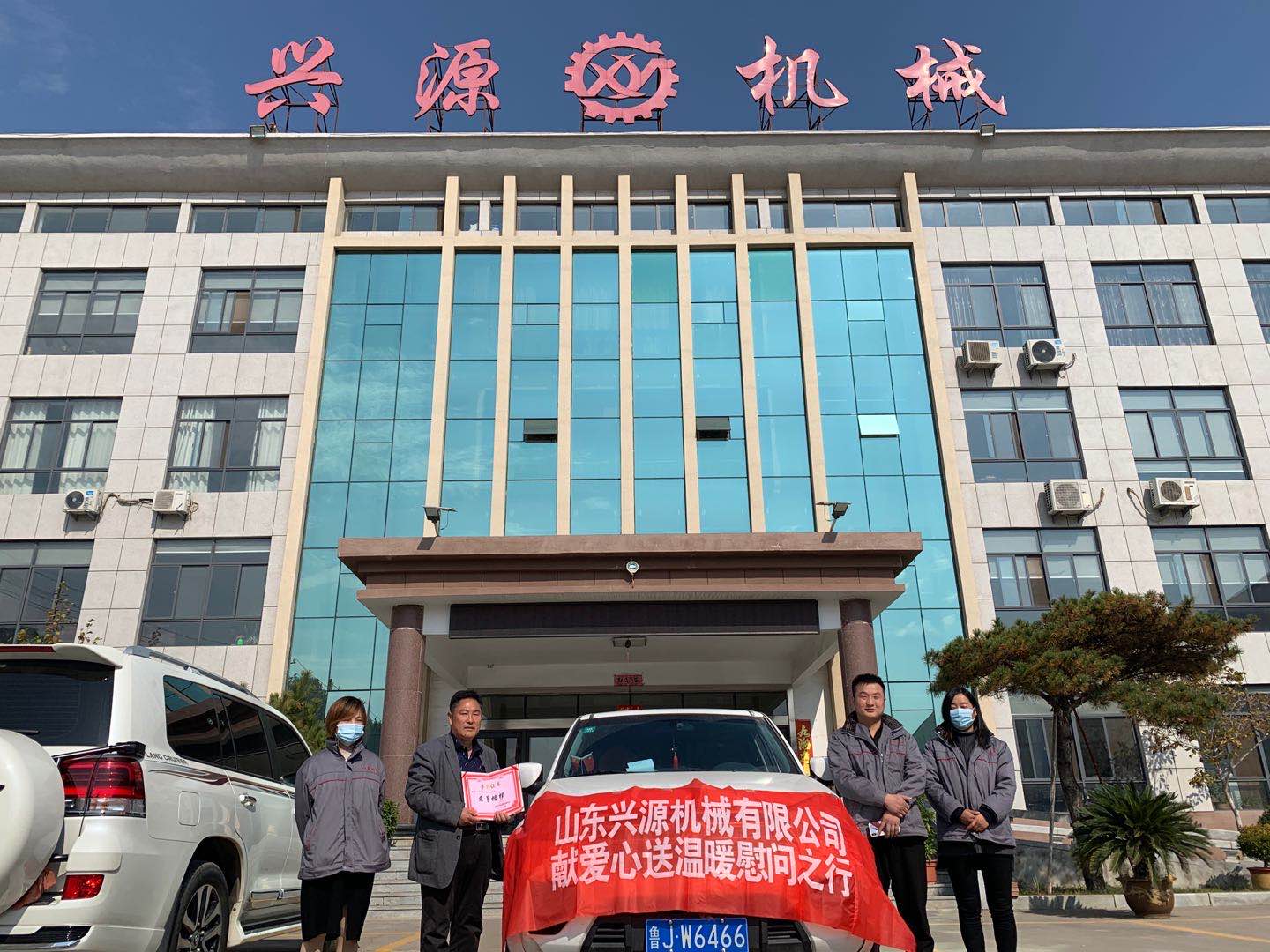 山東興源機械有限公司官網(wǎng)|起重機|行車|山東興源機械|單梁起重機|電動葫蘆|起重配件|www.hkouxi.com.cn|xyqzj|xyqzj.com|興源起重機|興源|起重機行車|起重設備|起重機械
