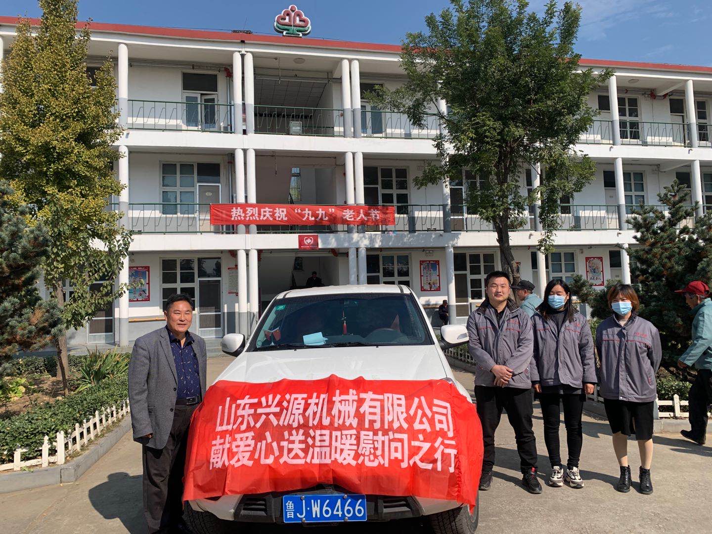 山東興源機械有限公司官網(wǎng)|起重機|行車|山東興源機械|單梁起重機|電動葫蘆|起重配件|www.hkouxi.com.cn|xyqzj|xyqzj.com|興源起重機|興源|起重機行車|起重設備|起重機械