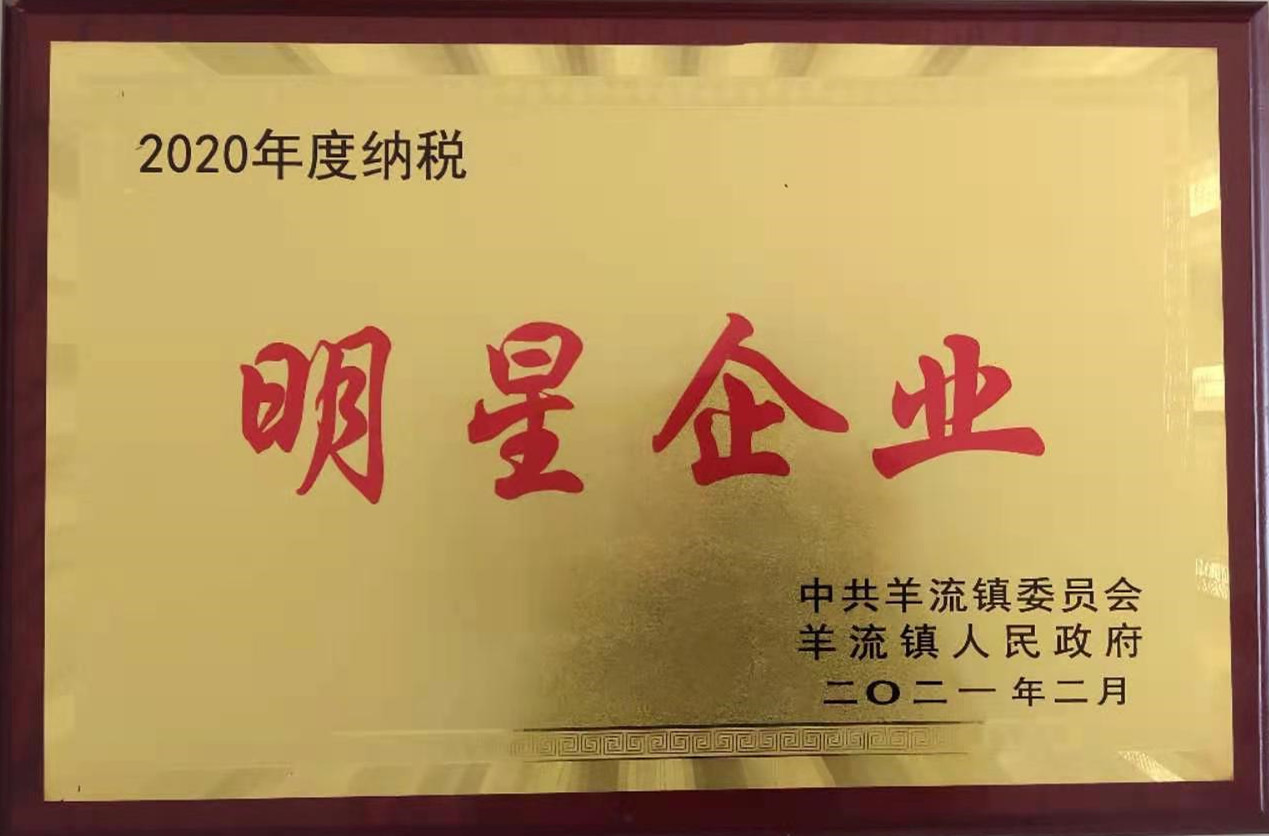 山東興源機(jī)械有限公司官網(wǎng)|起重機(jī)|行車(chē)|山東興源機(jī)械|單梁起重機(jī)|電動(dòng)葫蘆|起重配件|www.hkouxi.com.cn|xyqzj|xyqzj.com|興源起重機(jī)|興源|起重機(jī)行車(chē)|起重設(shè)備|起重機(jī)械